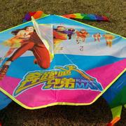 陶帮扬的个人资料头像