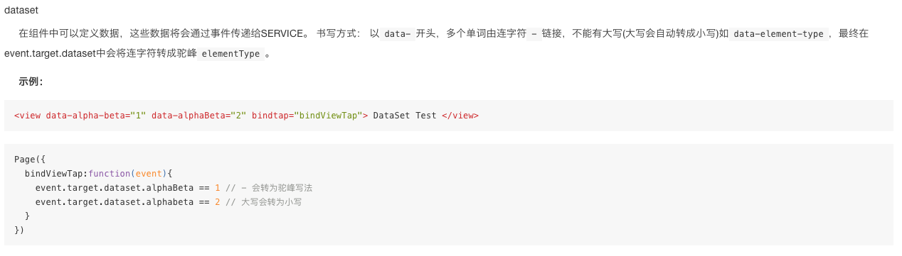 dataset