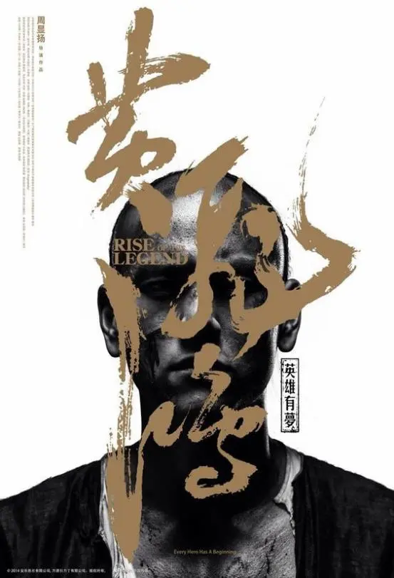 国产平面设计怎么做才不LOW