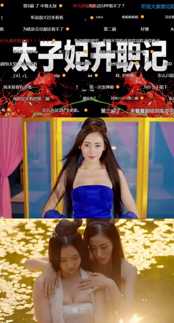 2016-100-daysui-psd-1