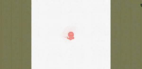 樱山——和风元素的设计网站