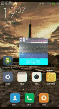 这里写图片描述