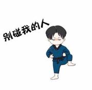 classtimetable的个人资料头像