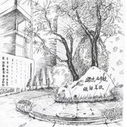 前端特工处的个人资料头像