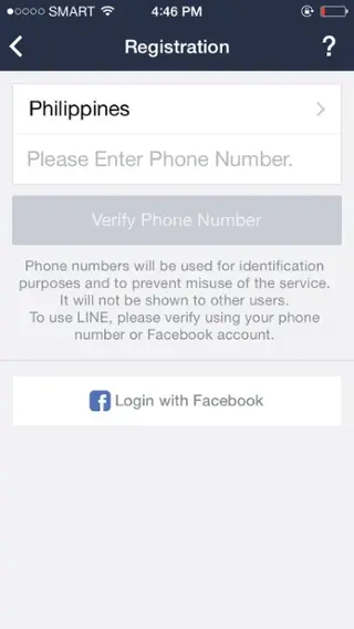 LINE registration step before IPO