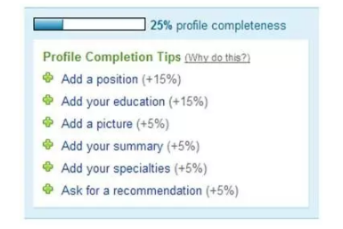 QQ图片20160813163104