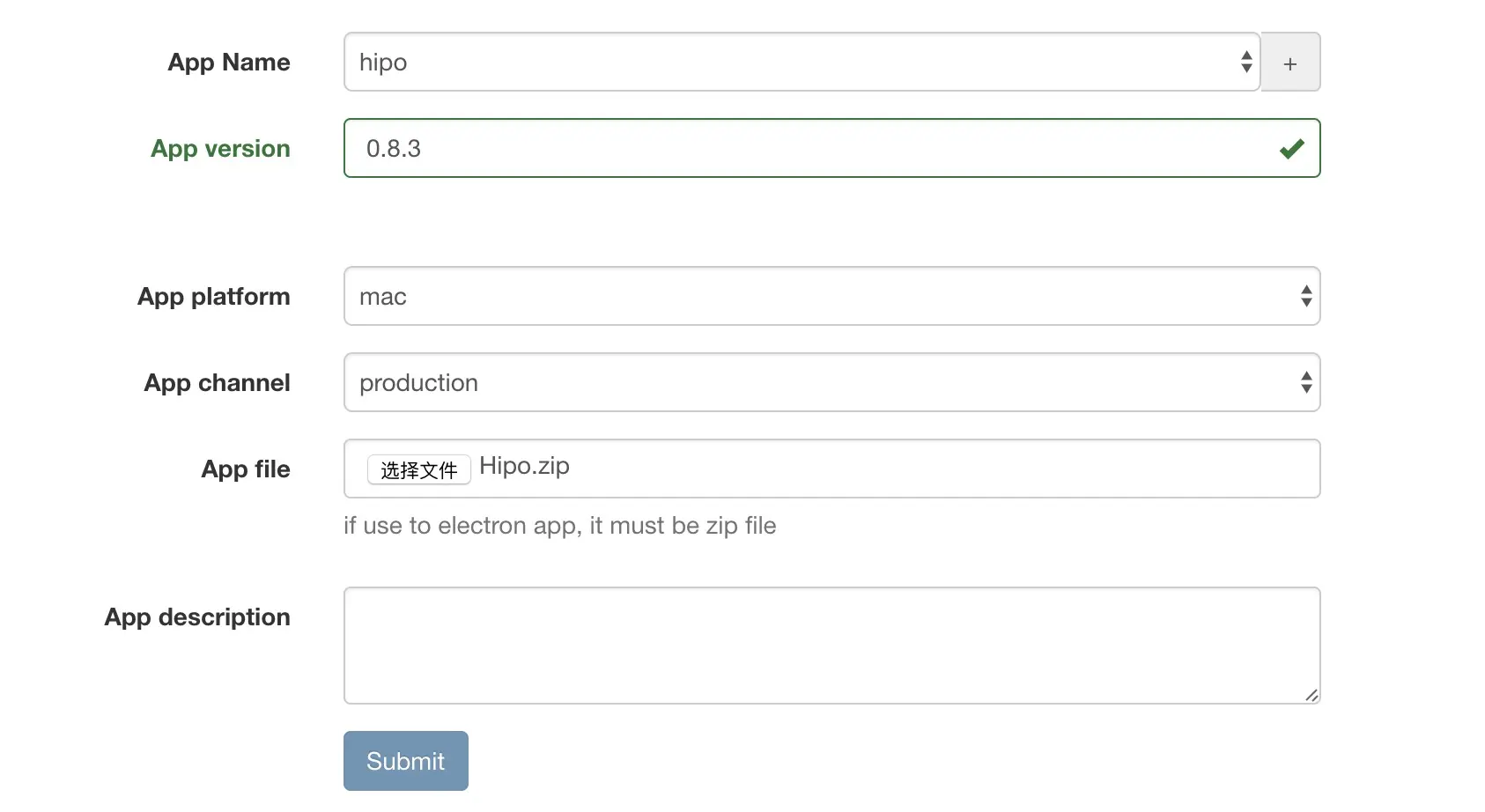 cloudkit file upload form.png