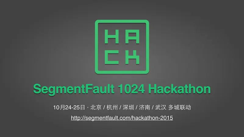 图片描述