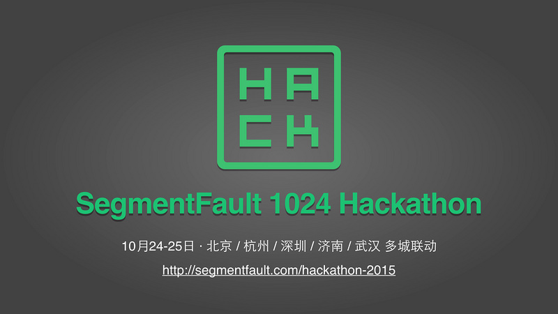 图片描述 图片描述