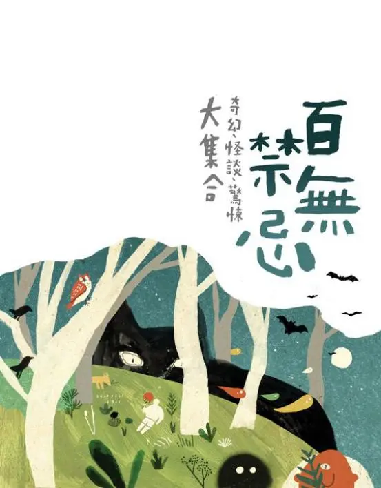 国产平面设计怎么做才不LOW