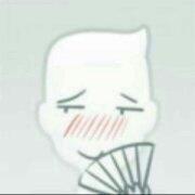 临自缢的个人资料头像