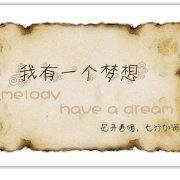 王霄bupt的个人资料头像