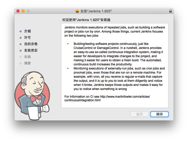 第一步