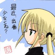 go_雪虎的个人资料头像