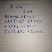 xinlihai的个人资料头像