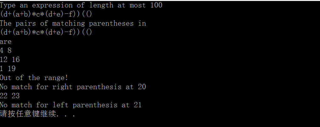 此处输入图片的描述