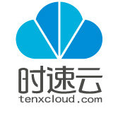 TenxCloud时速云的个人资料头像