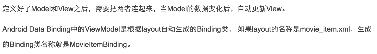 wrong_viewmodel