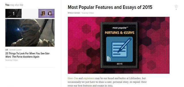 前端小白到大神，不可不收藏的网站合集