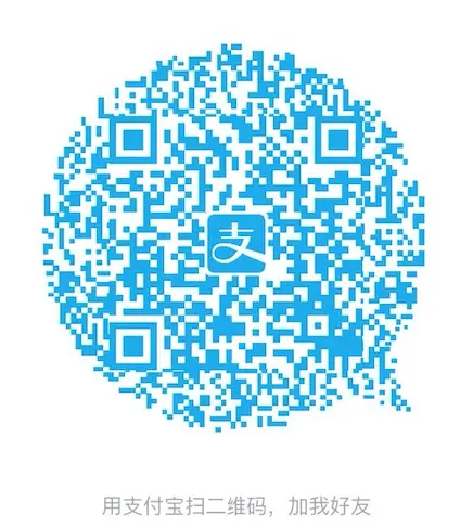 郑晓勇 Alipay