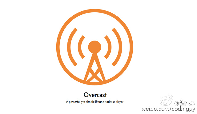 播客订阅工具Overcast