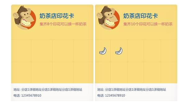 QQ图片20160813162708