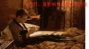 程序员真的是这个世上最奇怪的生物吗