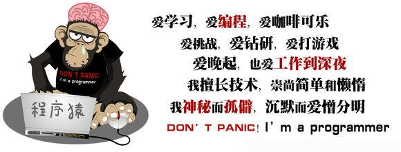 程序员真的是这个世上最奇怪的生物吗