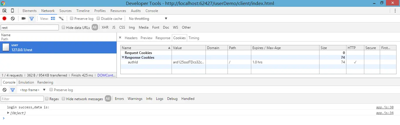 没有携带cookie的请求