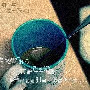 _潶_的个人资料头像