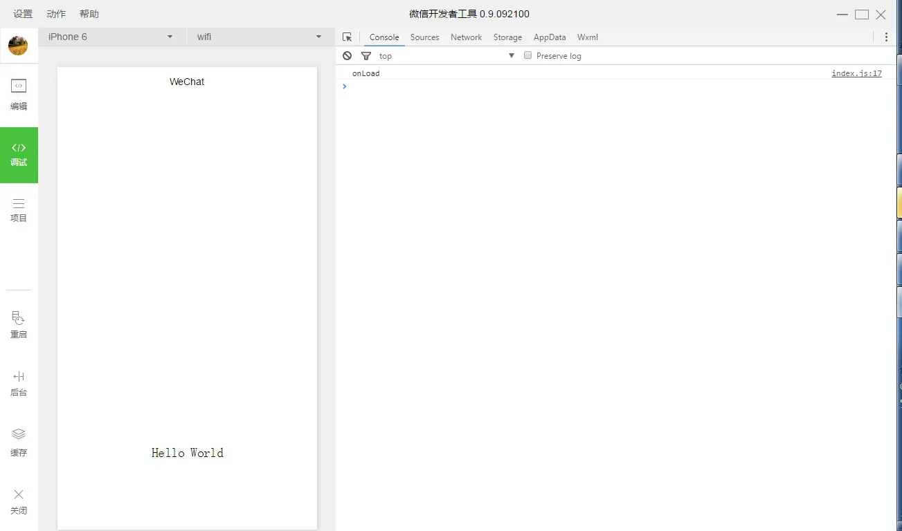 这里写图片描述