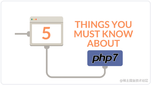 PHP 7使用注意事项