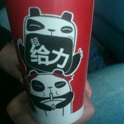 4et5b2ivimp95nd967g84iydy的个人资料头像