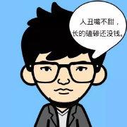 KelinHong的个人资料头像