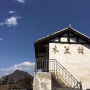 蓉城小隐的个人资料头像