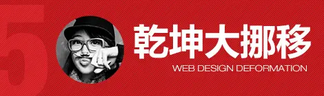 web-dvpt-and-rapid-visual-6