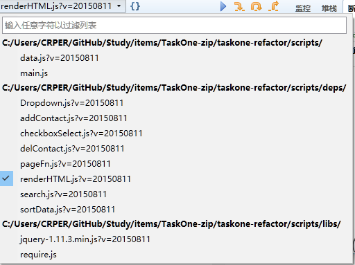 这里写图片描述