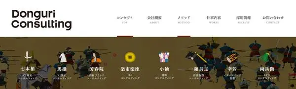 Gonguri设计咨询网