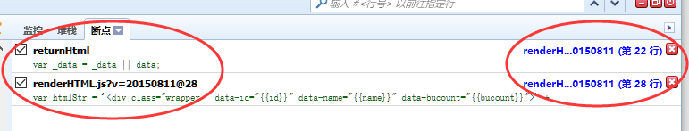 这里写图片描述