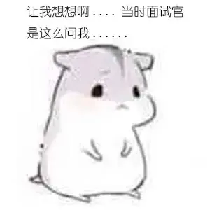 %e5%b0%8f%e4%bb%93%e9%bc%a0%e6%b2%89%e6%80%9d