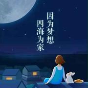 栾谦的个人资料头像