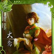 爱嗯记的个人资料头像