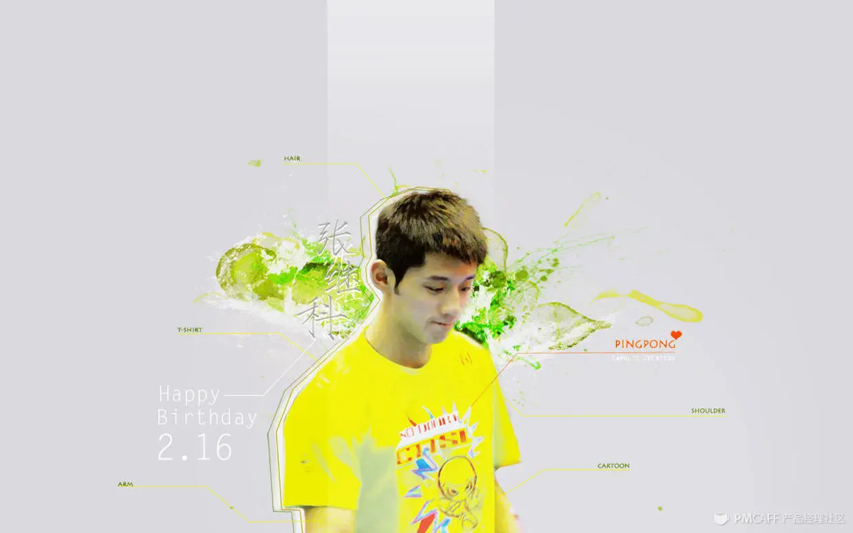 fetch_filef940919bddf6f355f77fb2ca6f9664