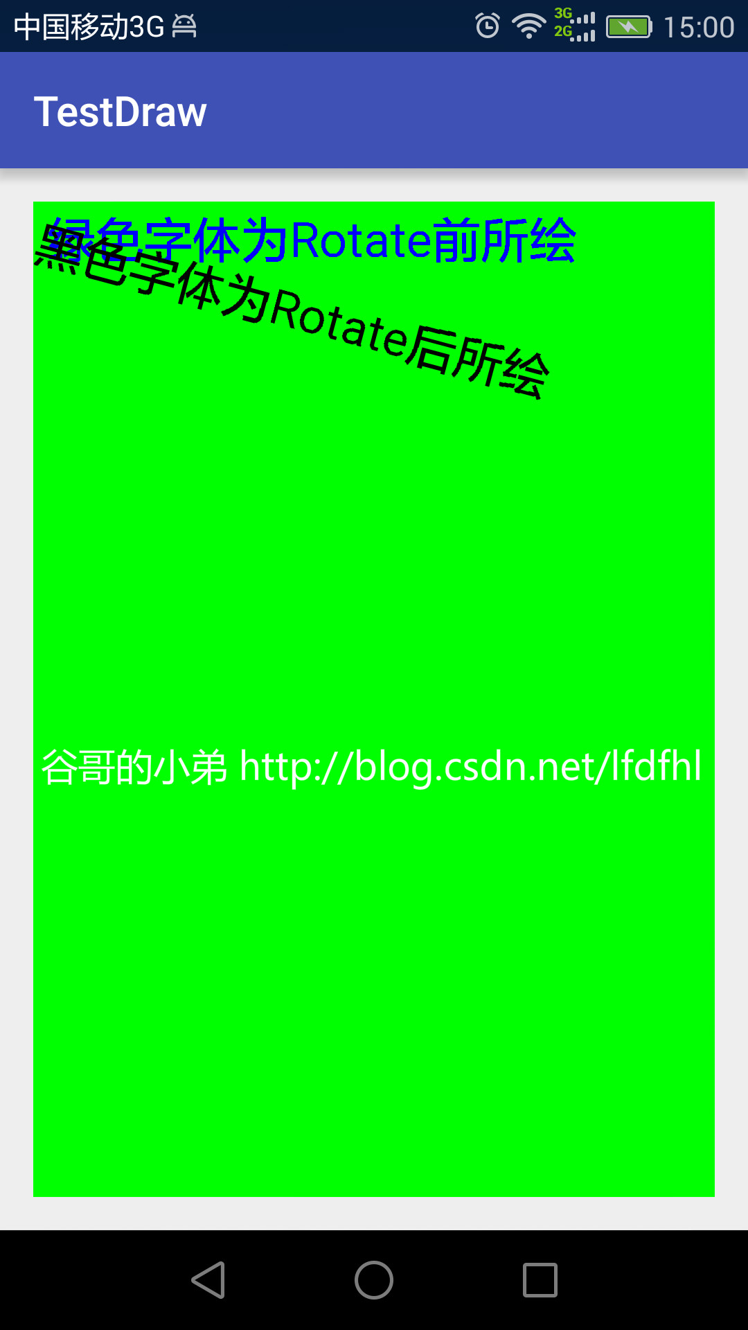 这里写图片描述