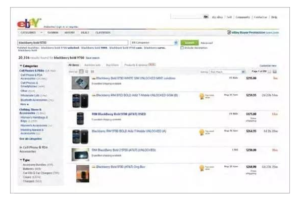 QQ图片20160813162117