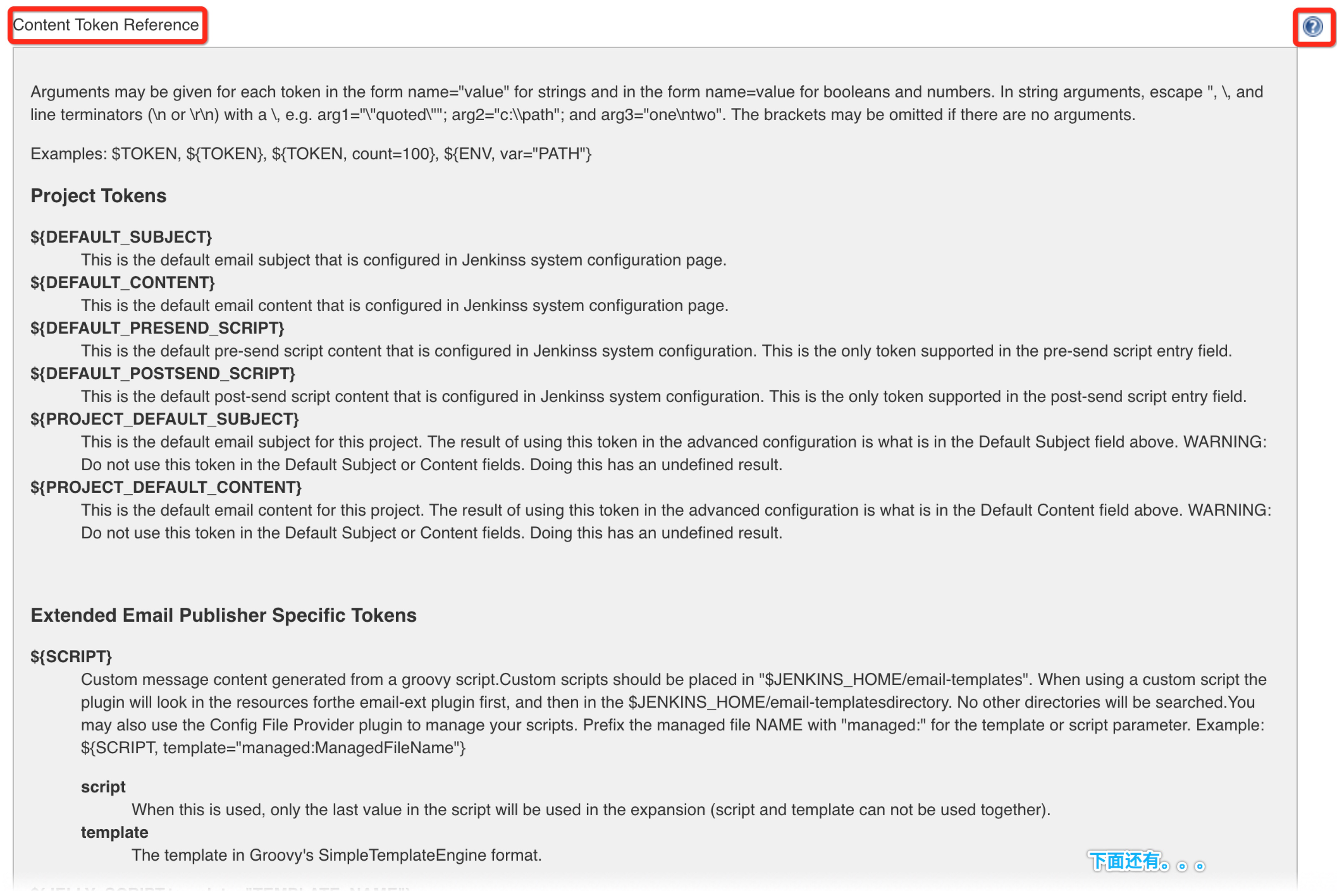 ContentTokenReference