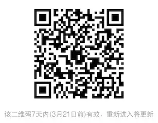 万元奖金推荐群