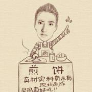 小航子的个人资料头像