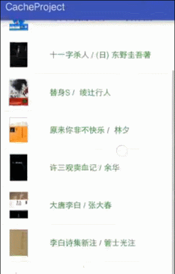 这里写图片描述