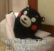 荒1475923097000的个人资料头像